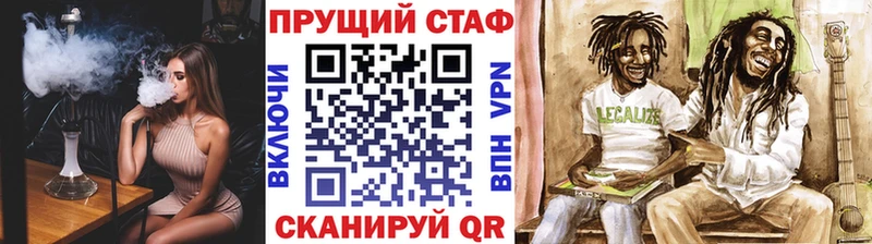 Где купить Энем АМФЕТАМИН Меф ГАШ КОКАИН