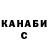Cocaine VHQ Geka Syxomlinov