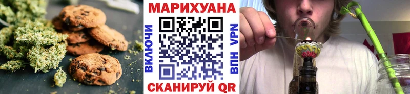 hydra ТОР  где найти   Энем  Canna-Cookies марихуана 