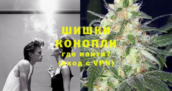 соль ск Абдулино