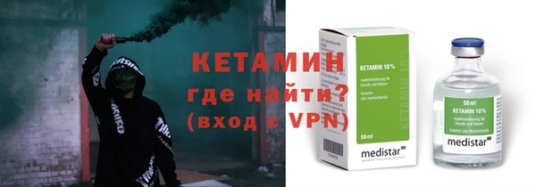 соль ск Абдулино