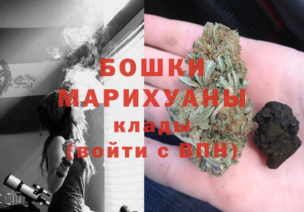 соль ск Абдулино