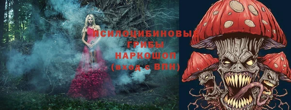 кокаин колумбия Абинск
