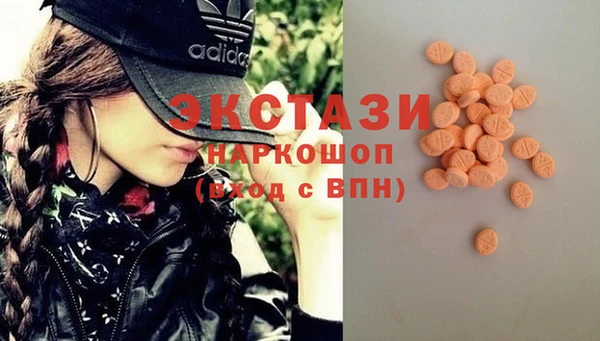 кокаин колумбия Абинск