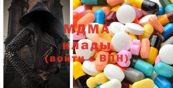 мескалин Остров
