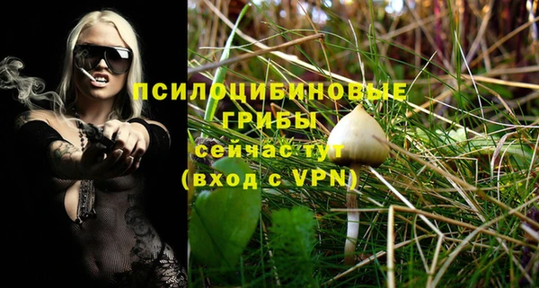 кокаин колумбия Абинск
