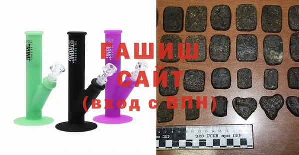 кокаин колумбия Абинск