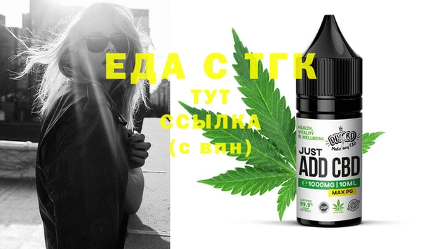кокаин колумбия Абинск