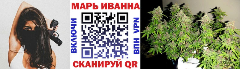 МАРИХУАНА ГИДРОПОН  как найти закладки  Энем 